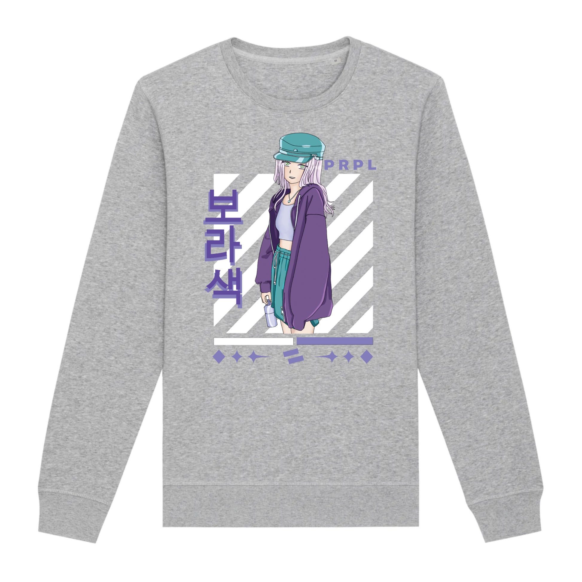 Sweat-shirt manga gris