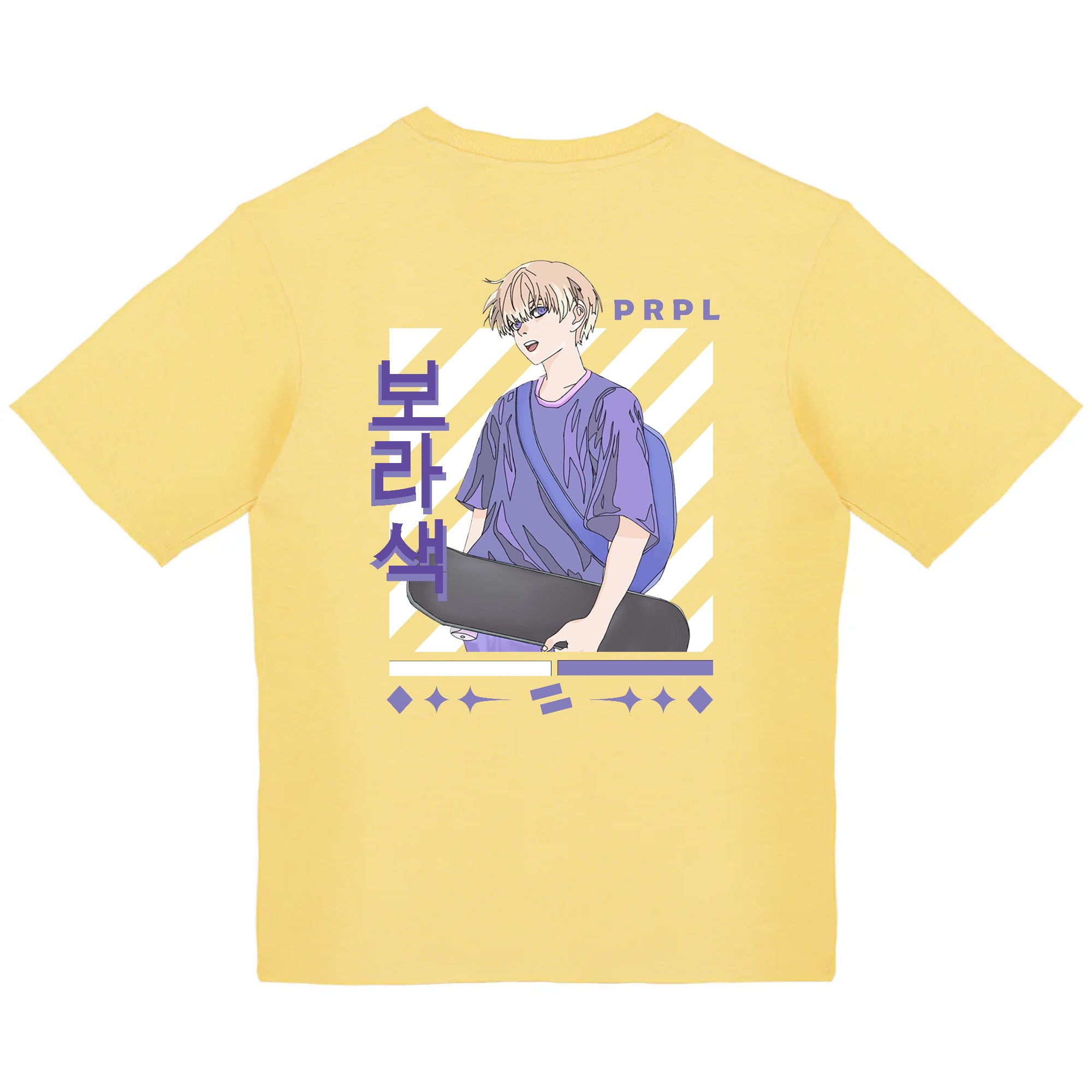 T shirt oversize jaune hot sale